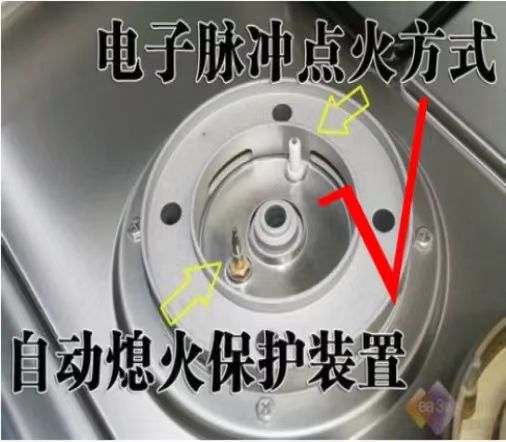 北京市场监管发布“燃气用具及配件生产经营和安全使用指引”